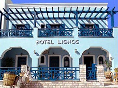 Lignos Hotel Fira  Exterior photo